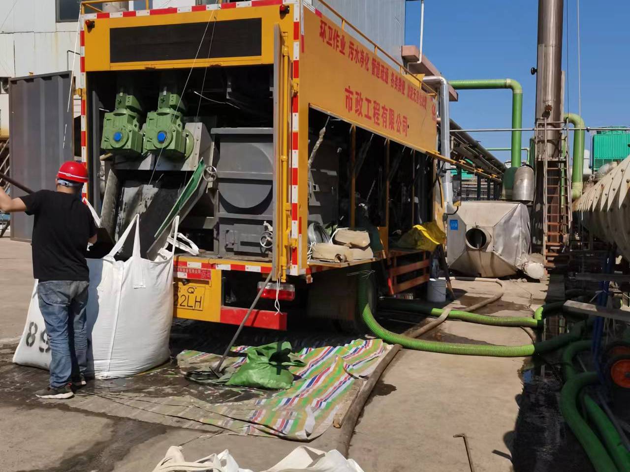 禄劝淤泥压干处理